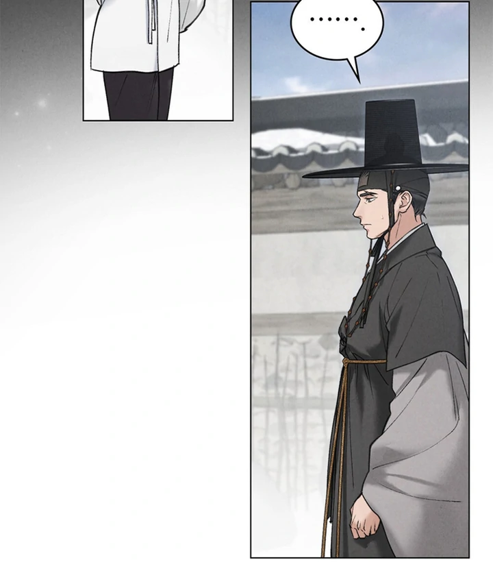 Tempest Night [JoyJoyHere] - Chapter 65 manhwa