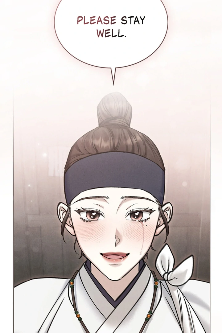Tempest Night [JoyJoyHere] - Chapter 65 manhwa