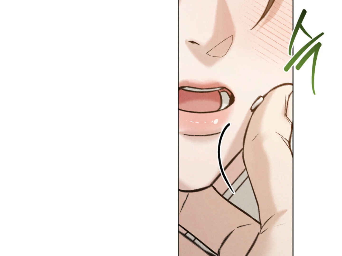 Tempest Night [JoyJoyHere] - Chapter 66 manhwa