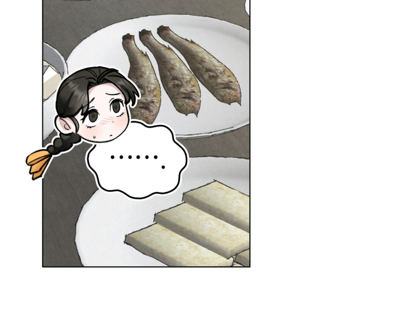 Tempest Night [JoyJoyHere] - Chapter 66 manhwa