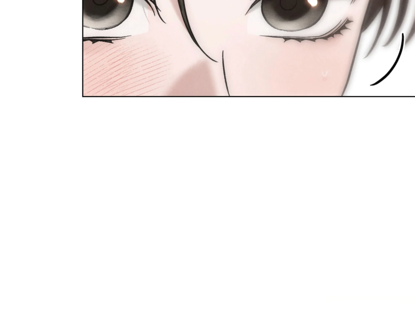 Tempest Night [JoyJoyHere] - Chapter 66 manhwa