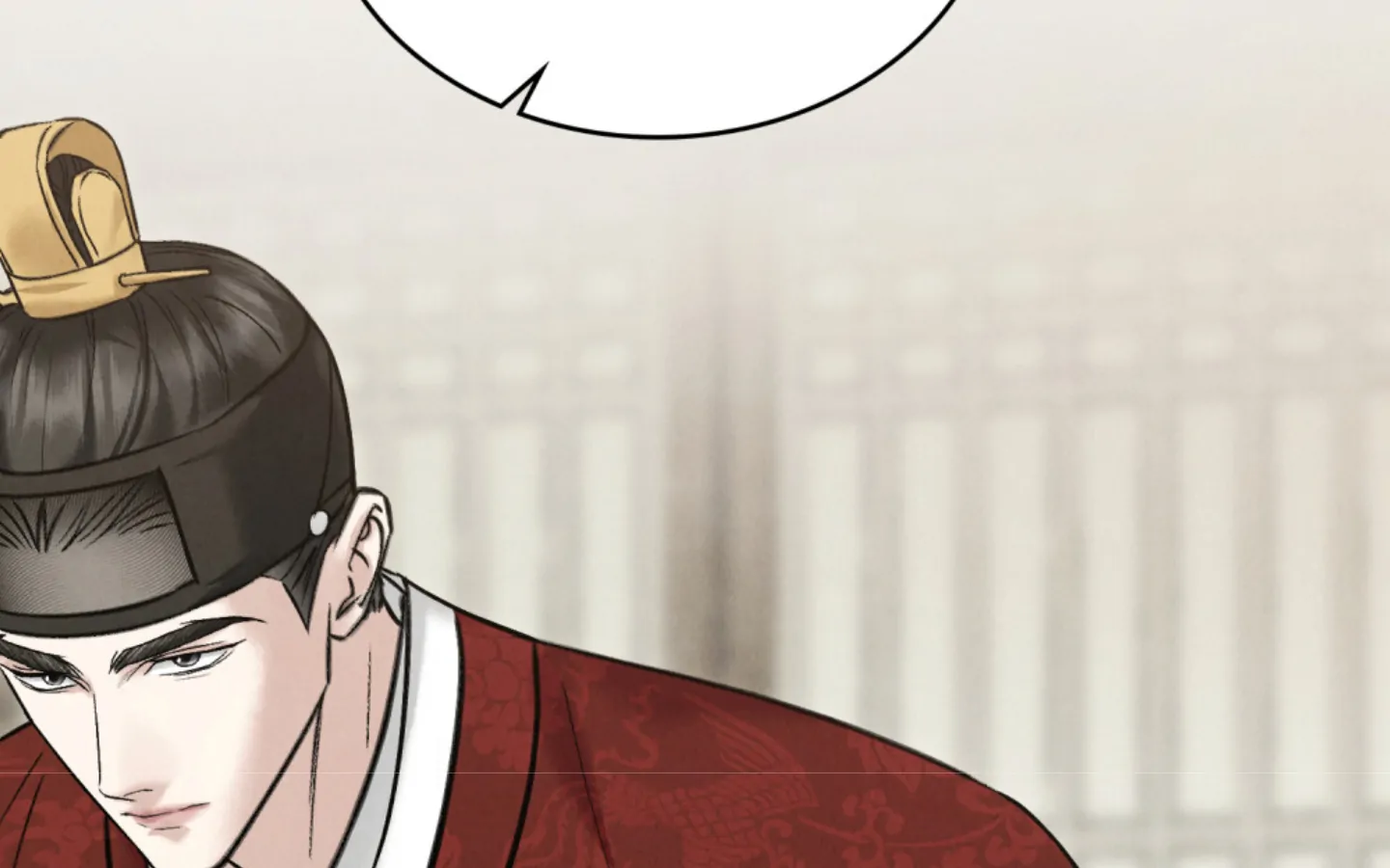 Tempest Night [JoyJoyHere] - Chapter 66 manhwa