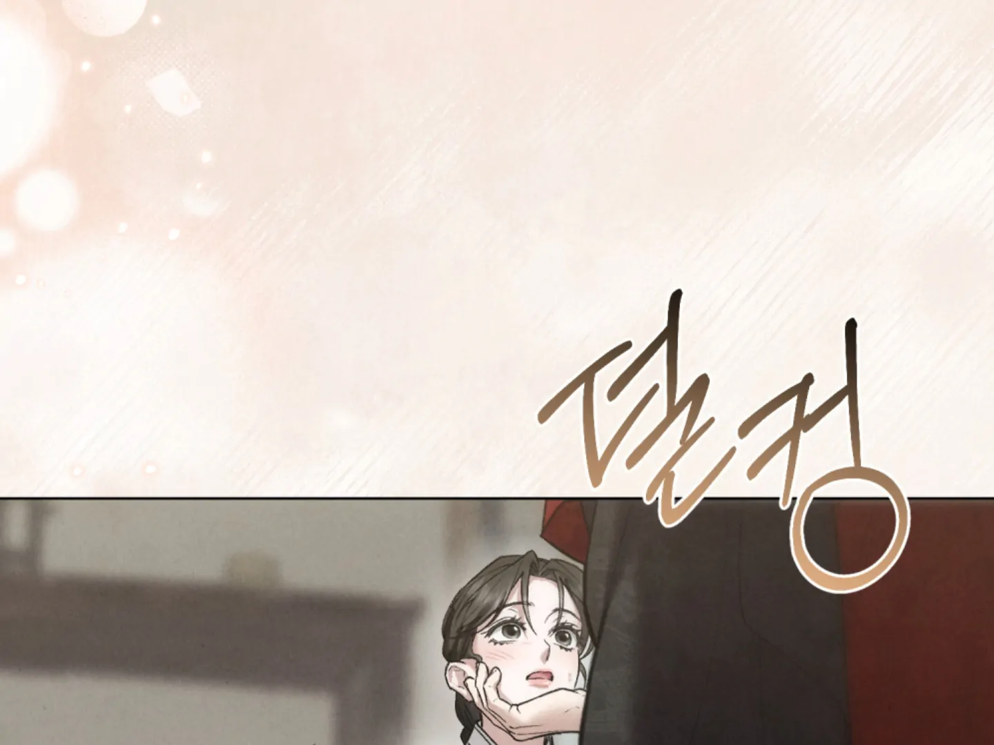 Tempest Night [JoyJoyHere] - Chapter 66 manhwa