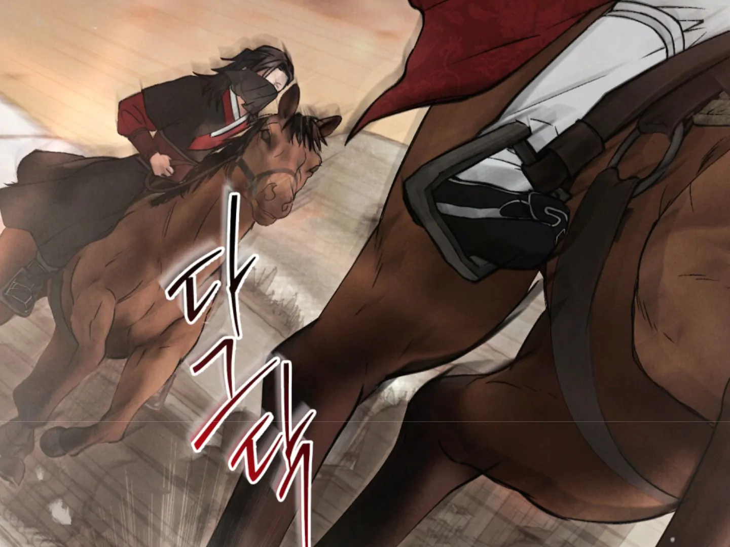 Tempest Night [JoyJoyHere] - Chapter 66 manhwa
