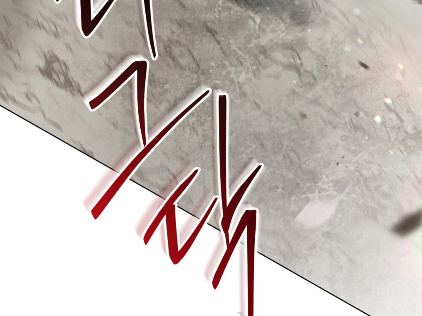 Tempest Night [JoyJoyHere] - Chapter 66 manhwa