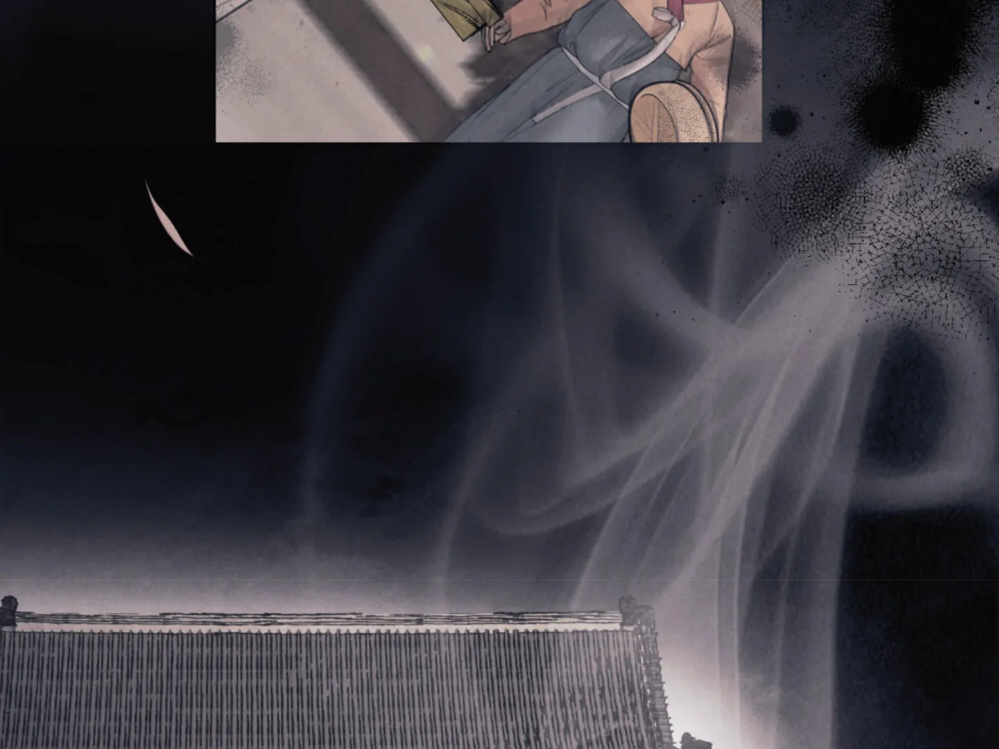 Tempest Night [JoyJoyHere] - Chapter 66 manhwa
