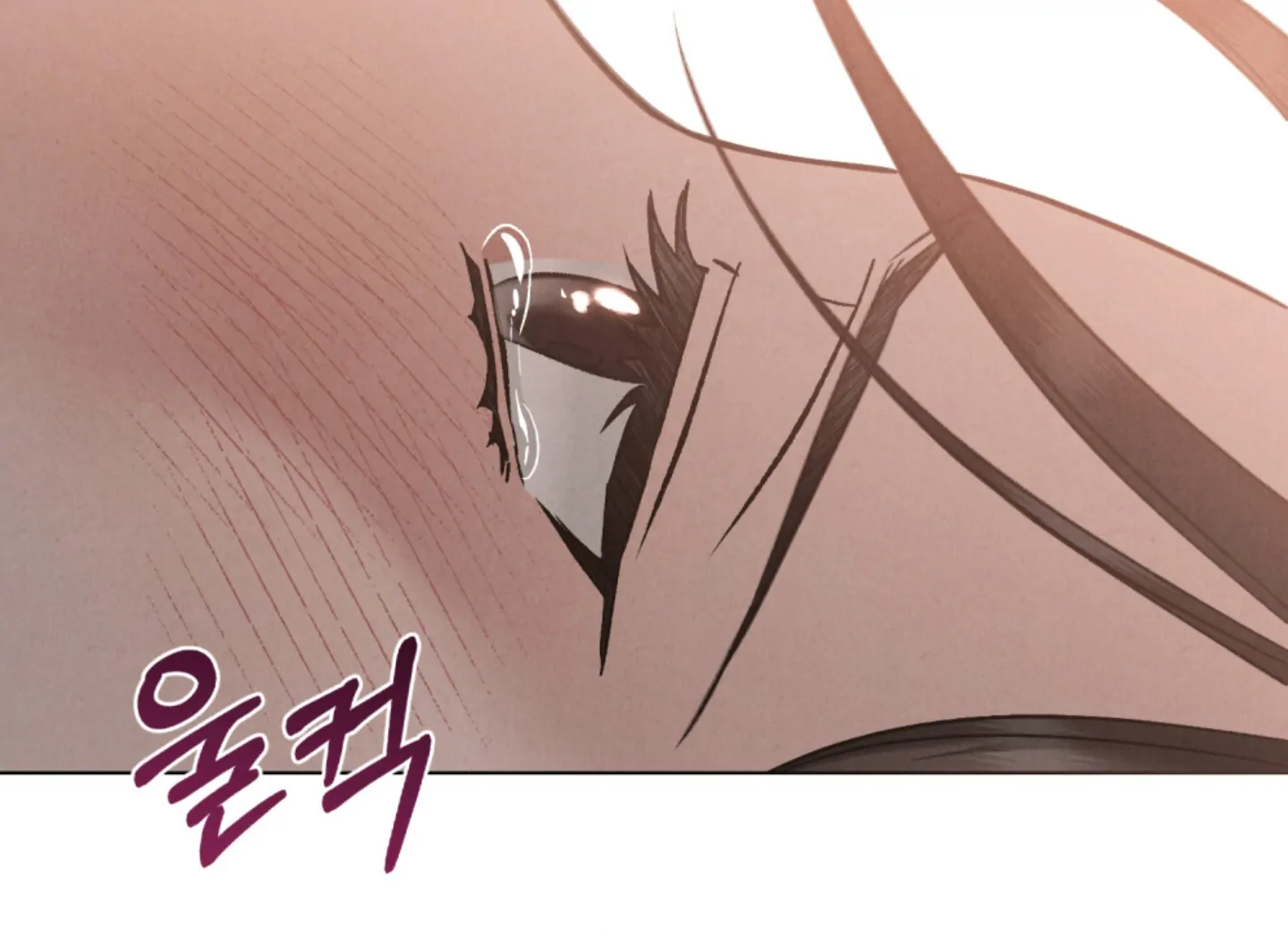 Tempest Night [JoyJoyHere] - Chapter 66 manhwa