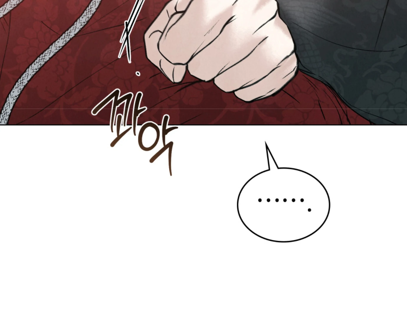 Tempest Night [JoyJoyHere] - Chapter 67 [End of Season 2] manhwa