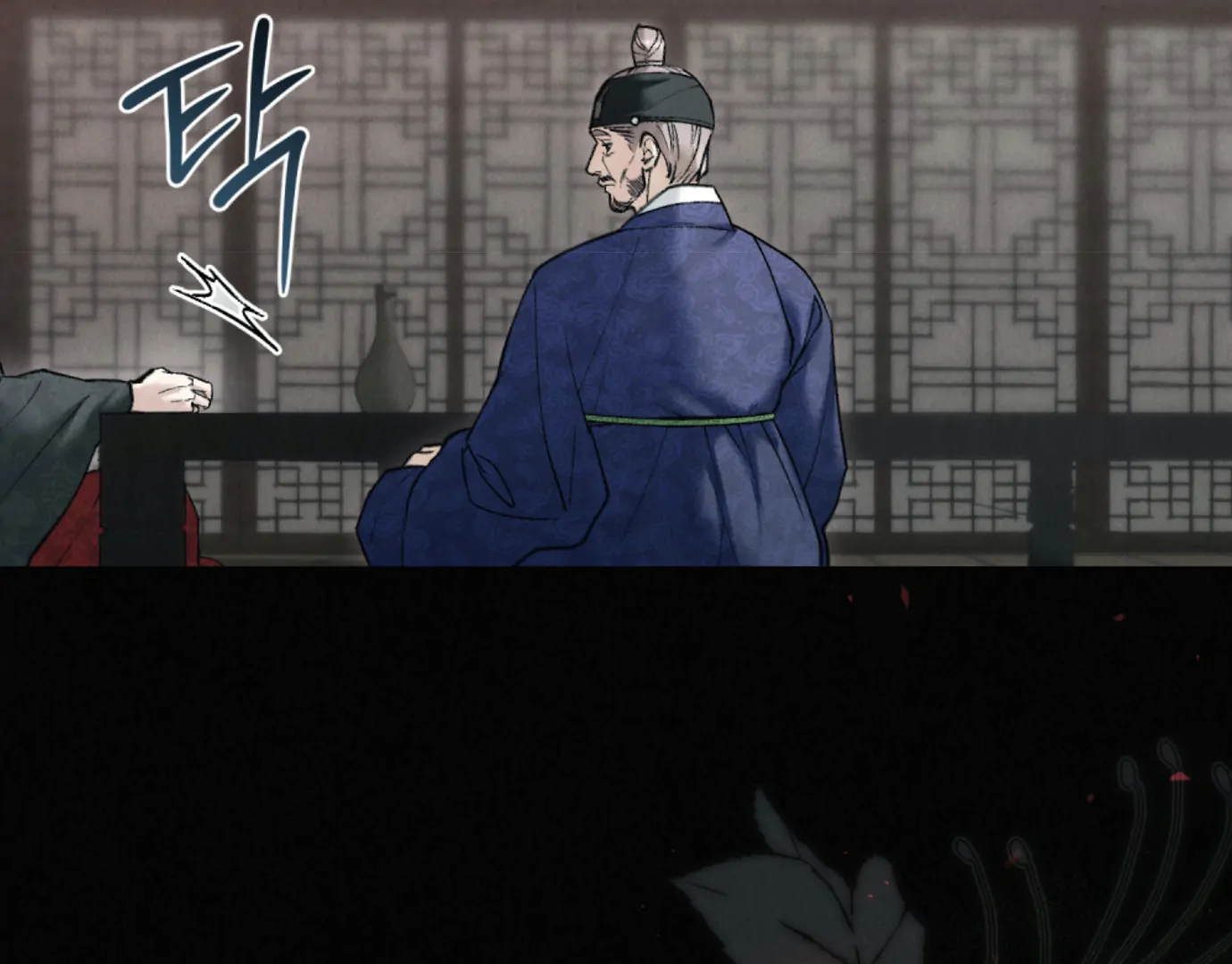 Tempest Night [JoyJoyHere] - Chapter 67 [End of Season 2] manhwa