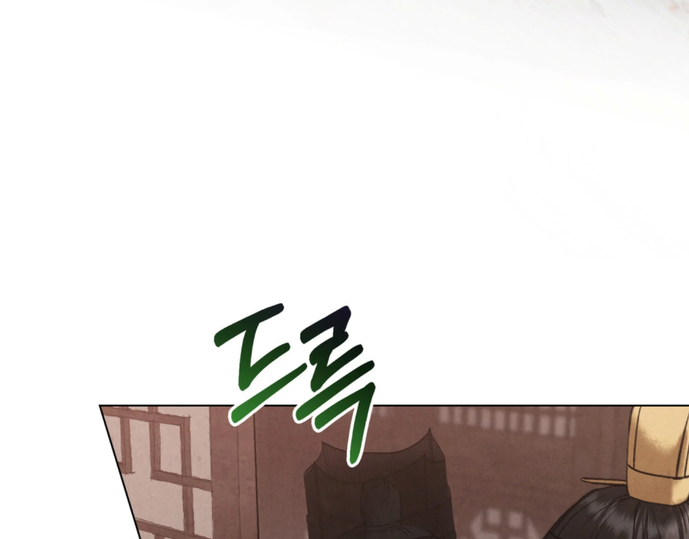 Tempest Night [JoyJoyHere] - Chapter 67 [End of Season 2] manhwa