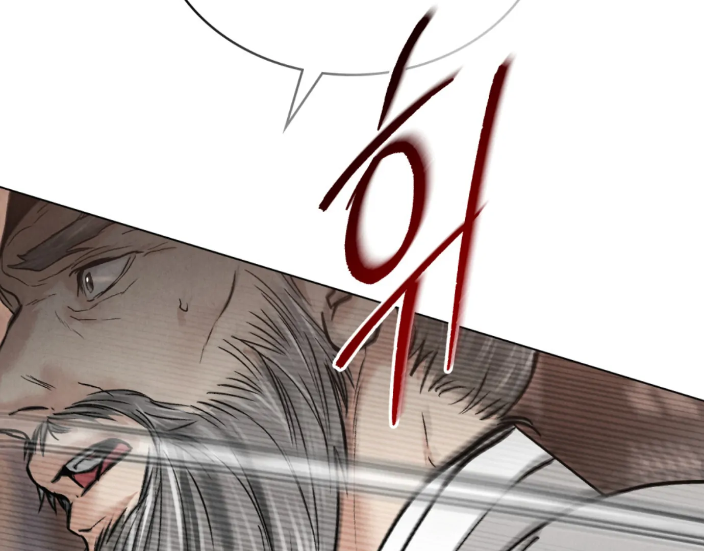 Tempest Night [JoyJoyHere] - Chapter 67 [End of Season 2] manhwa