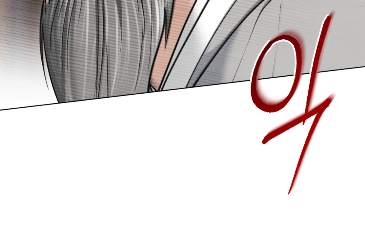Tempest Night [JoyJoyHere] - Chapter 67 [End of Season 2] manhwa