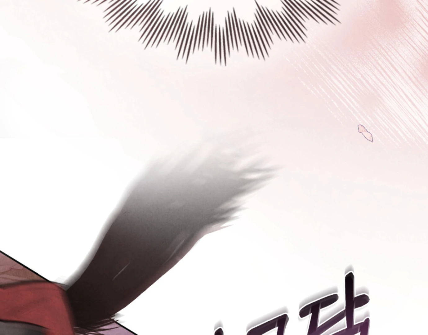 Tempest Night [JoyJoyHere] - Chapter 67 [End of Season 2] manhwa