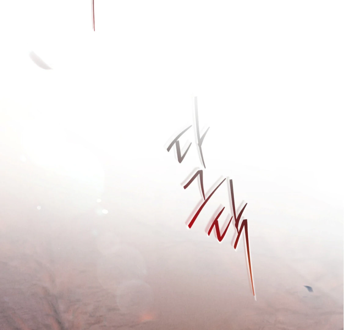 Tempest Night [JoyJoyHere] - Chapter 68 : Season 3 ◝(ᵔᗜᵔ)◜ manhwa