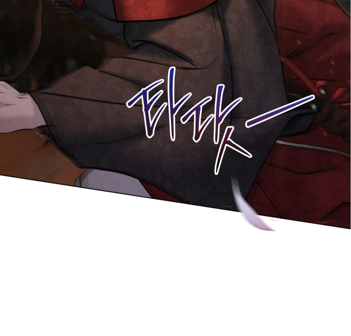 Tempest Night [JoyJoyHere] - Chapter 68 : Season 3 ◝(ᵔᗜᵔ)◜ manhwa