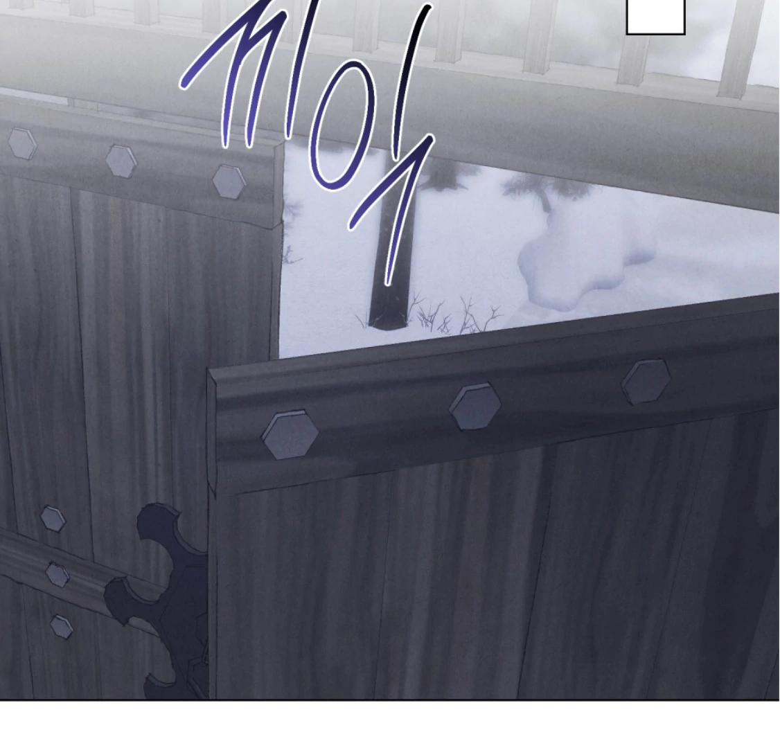 Tempest Night [JoyJoyHere] - Chapter 68 : Season 3 ◝(ᵔᗜᵔ)◜ manhwa