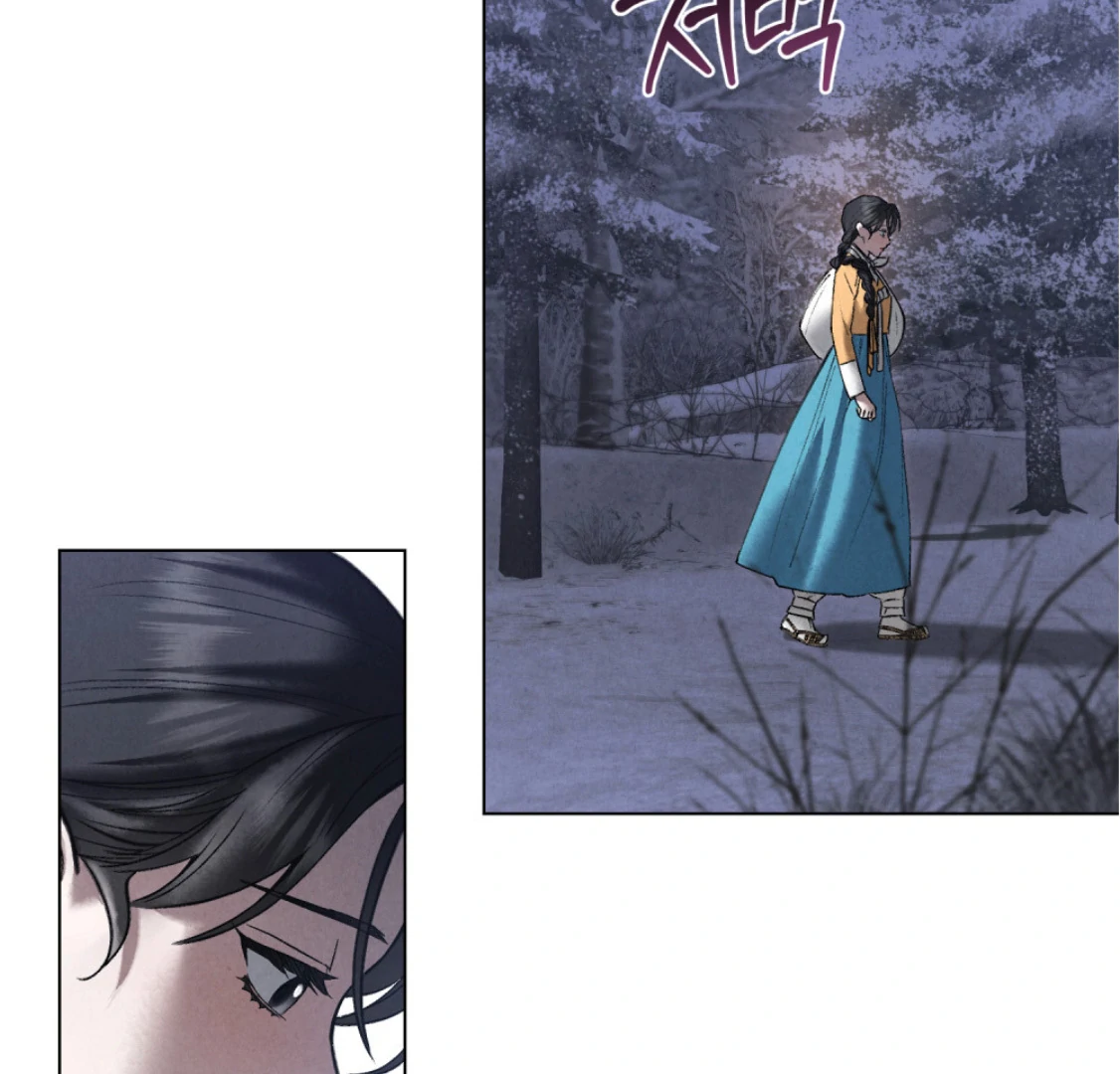 Tempest Night [JoyJoyHere] - Chapter 68 : Season 3 ◝(ᵔᗜᵔ)◜ manhwa
