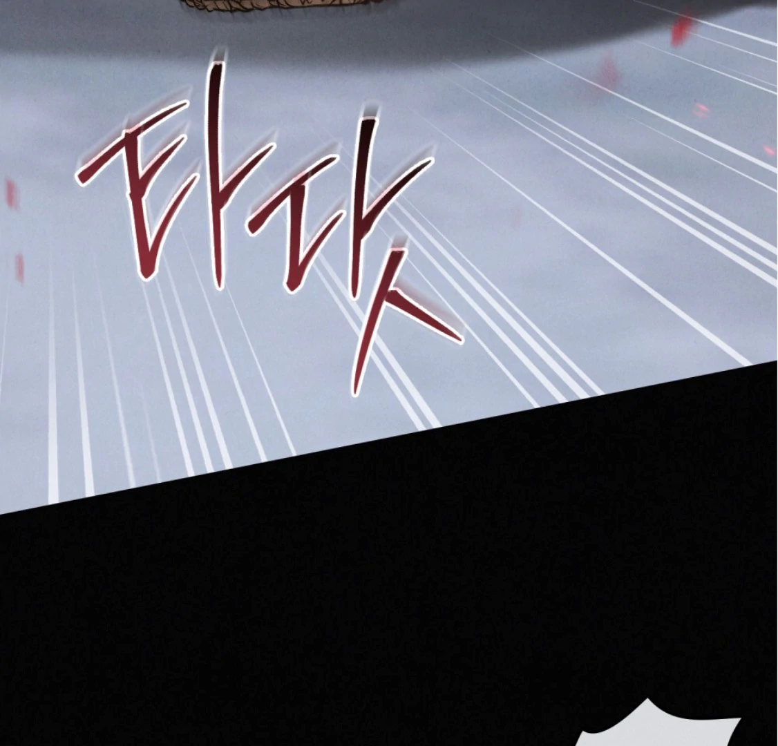 Tempest Night [JoyJoyHere] - Chapter 68 : Season 3 ◝(ᵔᗜᵔ)◜ manhwa