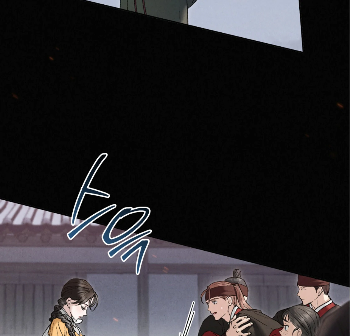 Tempest Night [JoyJoyHere] - Chapter 68 : Season 3 ◝(ᵔᗜᵔ)◜ manhwa