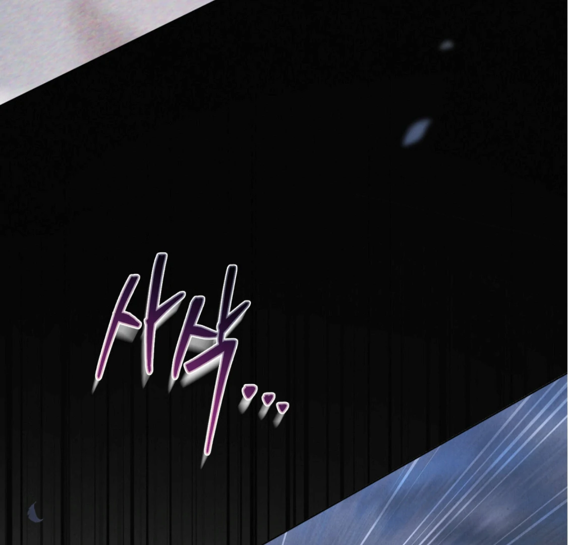 Tempest Night [JoyJoyHere] - Chapter 68 : Season 3 ◝(ᵔᗜᵔ)◜ manhwa