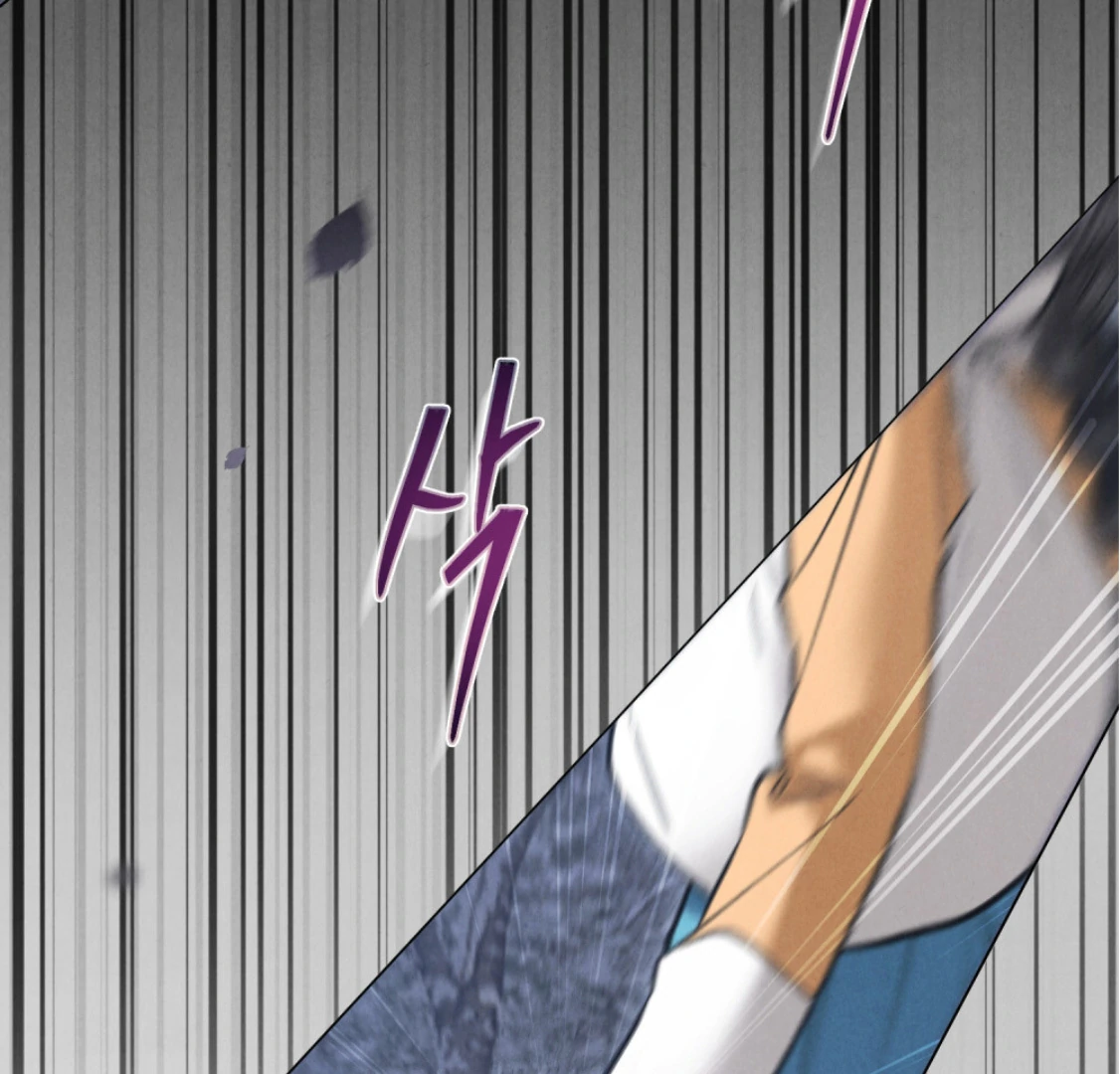 Tempest Night [JoyJoyHere] - Chapter 68 : Season 3 ◝(ᵔᗜᵔ)◜ manhwa