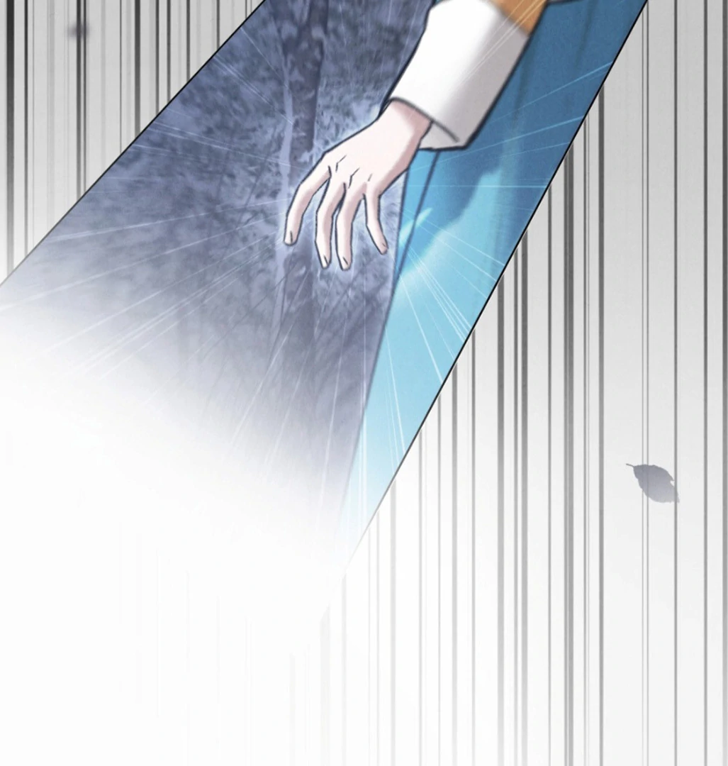 Tempest Night [JoyJoyHere] - Chapter 69 : ૮₍ ˵ • ꤮ ก ˵ ₎ა manhwa