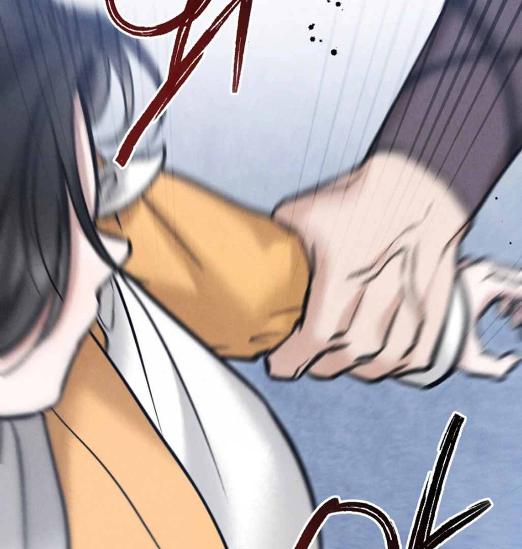 Tempest Night [JoyJoyHere] - Chapter 69 : ૮₍ ˵ • ꤮ ก ˵ ₎ა manhwa