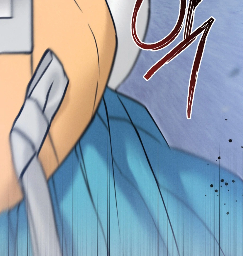Tempest Night [JoyJoyHere] - Chapter 69 : ૮₍ ˵ • ꤮ ก ˵ ₎ა manhwa
