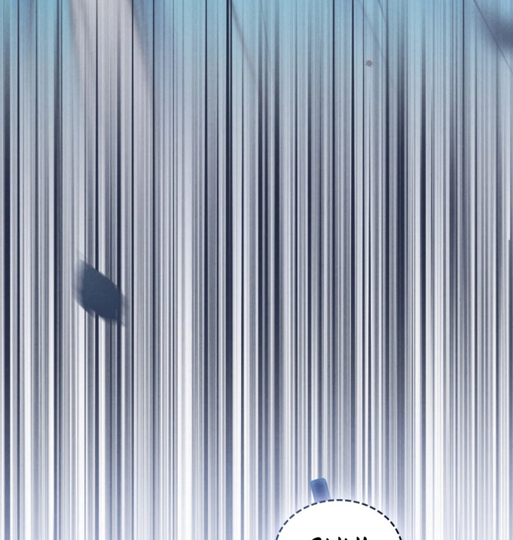 Tempest Night [JoyJoyHere] - Chapter 69 : ૮₍ ˵ • ꤮ ก ˵ ₎ა manhwa