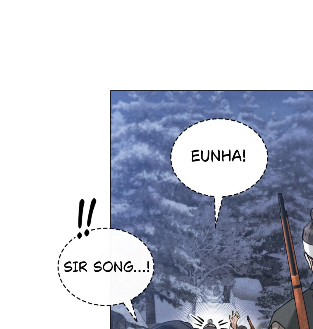 Tempest Night [JoyJoyHere] - Chapter 69 : ૮₍ ˵ • ꤮ ก ˵ ₎ა manhwa