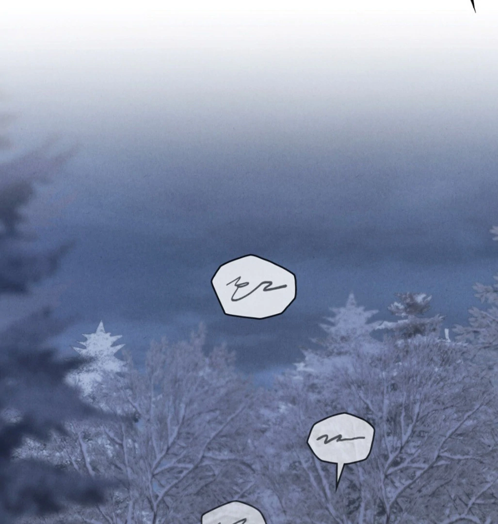 Tempest Night [JoyJoyHere] - Chapter 69 : ૮₍ ˵ • ꤮ ก ˵ ₎ა manhwa