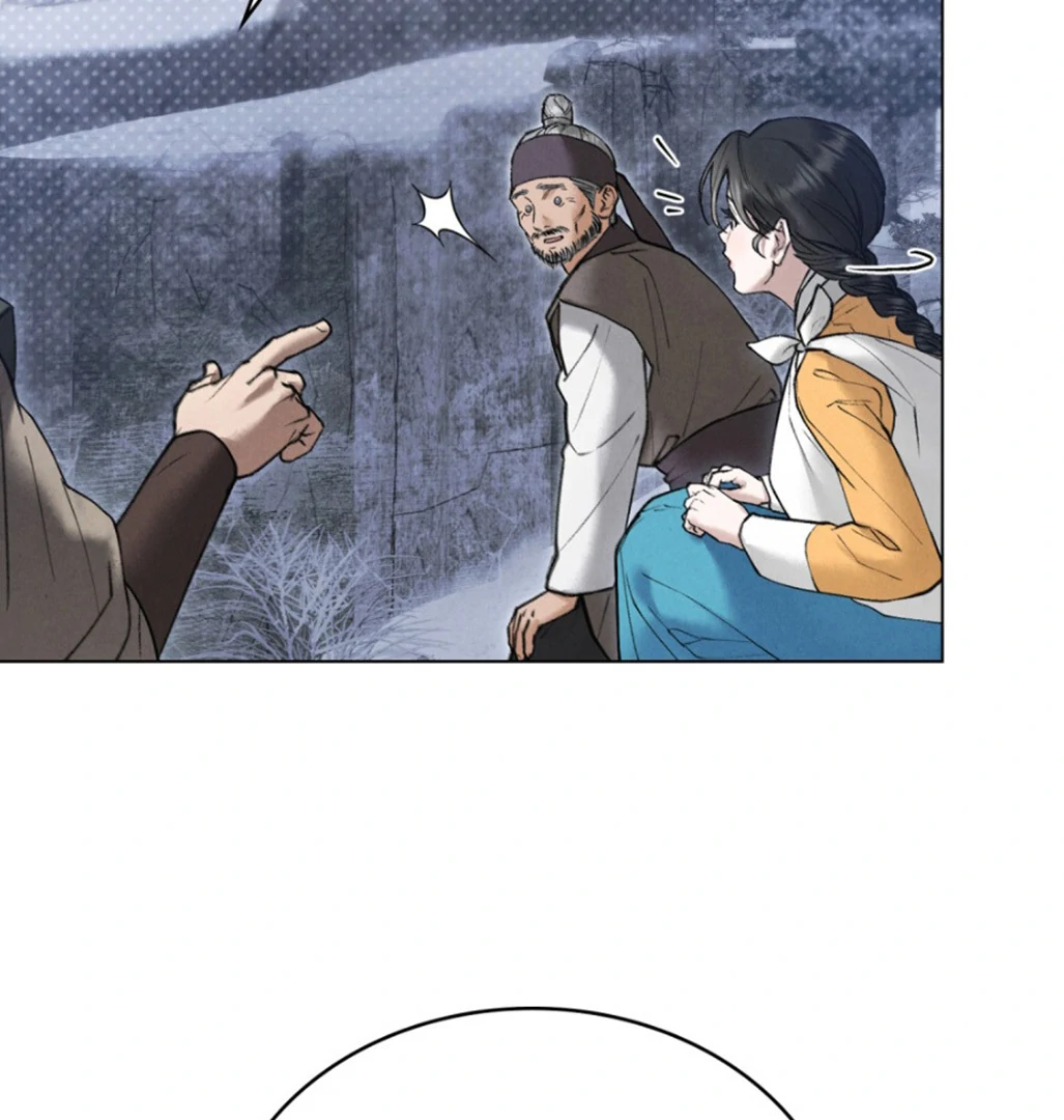 Tempest Night [JoyJoyHere] - Chapter 69 : ૮₍ ˵ • ꤮ ก ˵ ₎ა manhwa