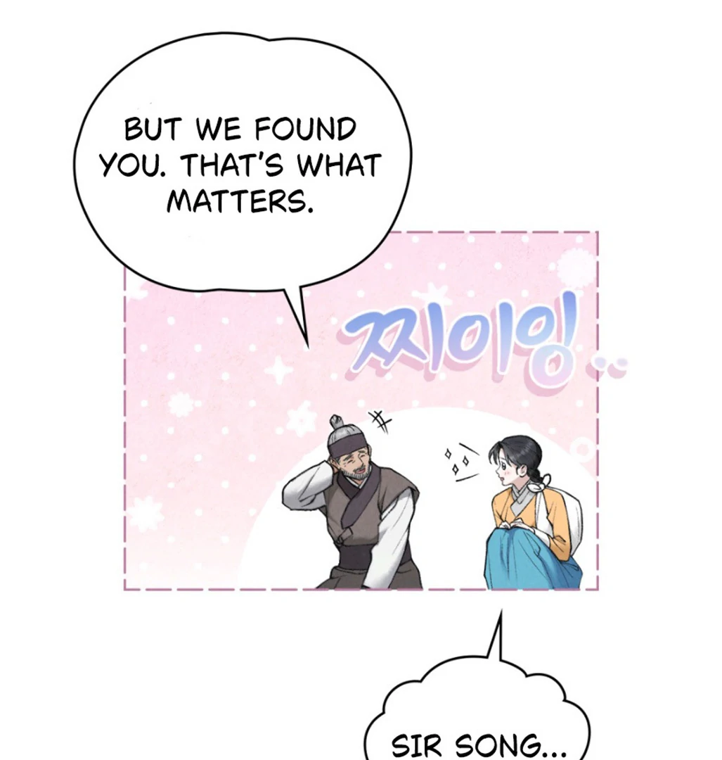 Tempest Night [JoyJoyHere] - Chapter 69 : ૮₍ ˵ • ꤮ ก ˵ ₎ა manhwa