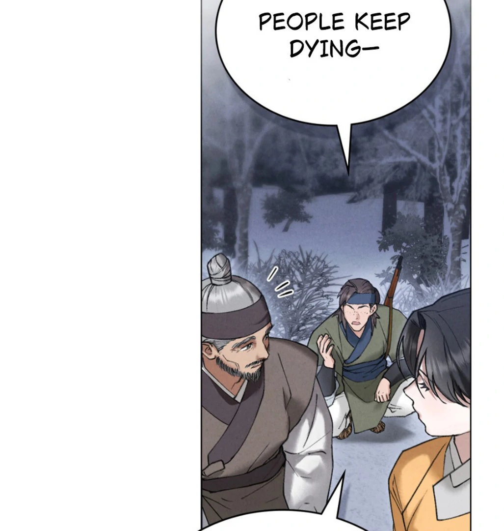 Tempest Night [JoyJoyHere] - Chapter 69 : ૮₍ ˵ • ꤮ ก ˵ ₎ა manhwa