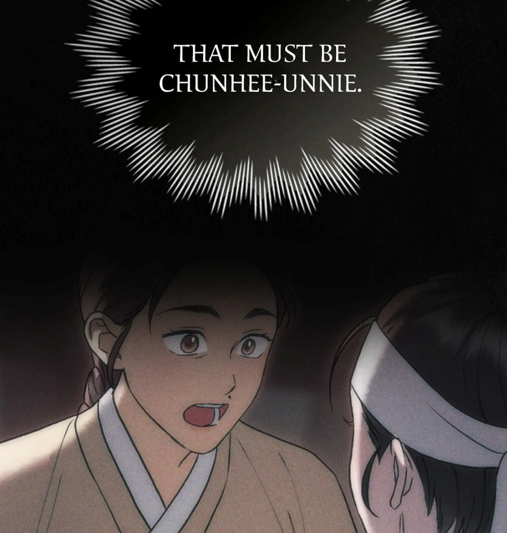 Tempest Night [JoyJoyHere] - Chapter 69 : ૮₍ ˵ • ꤮ ก ˵ ₎ა manhwa