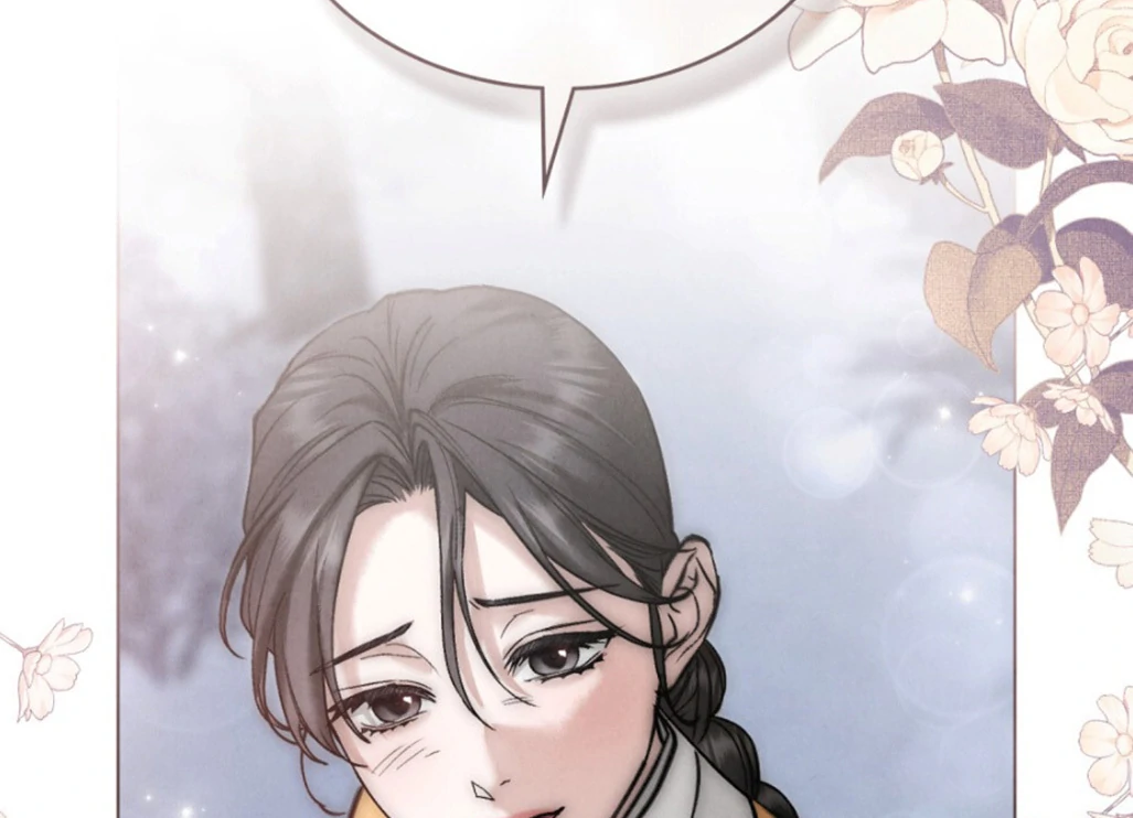 Tempest Night [JoyJoyHere] - Chapter 69 : ૮₍ ˵ • ꤮ ก ˵ ₎ა manhwa