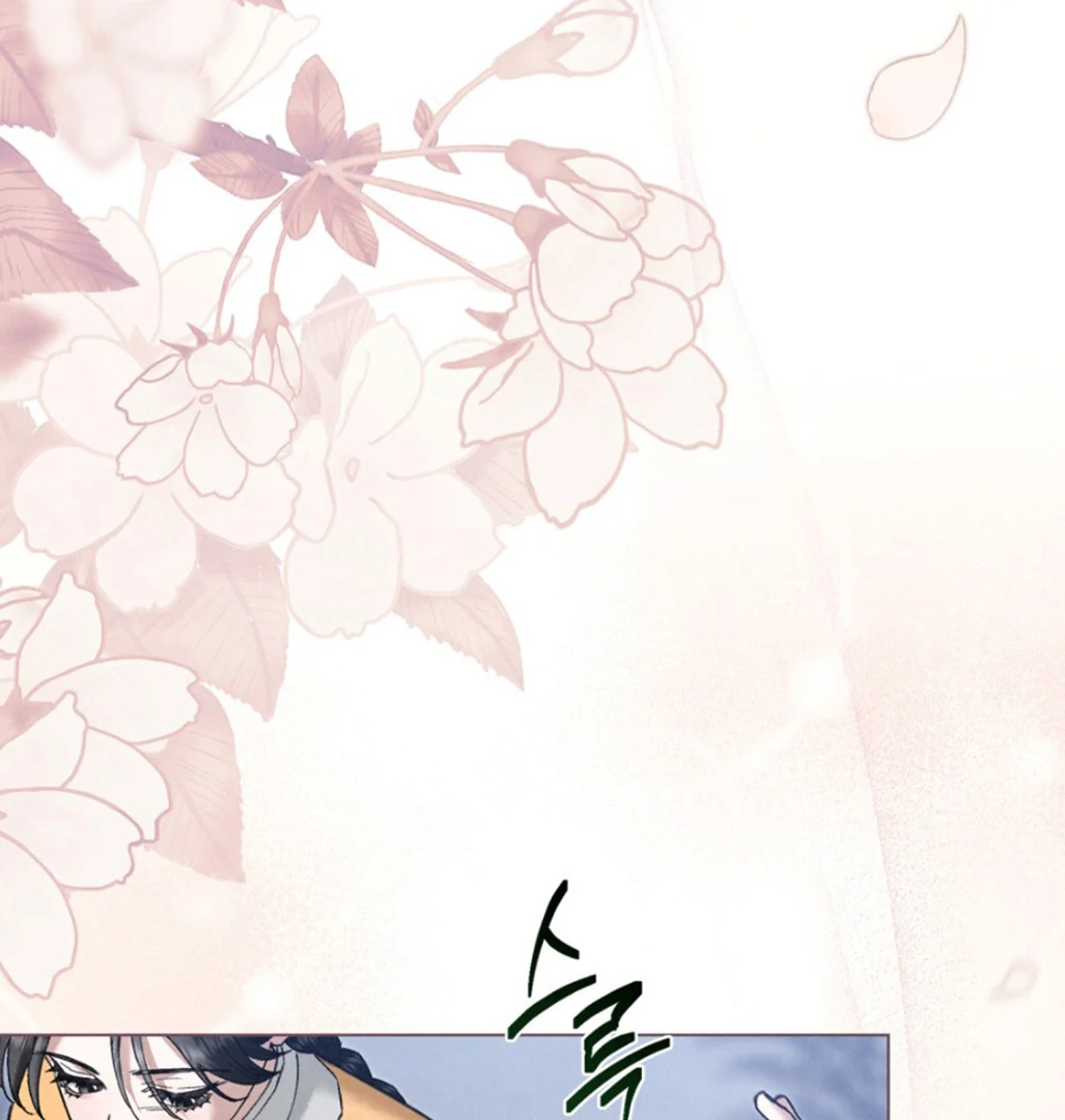 Tempest Night [JoyJoyHere] - Chapter 69 : ૮₍ ˵ • ꤮ ก ˵ ₎ა manhwa