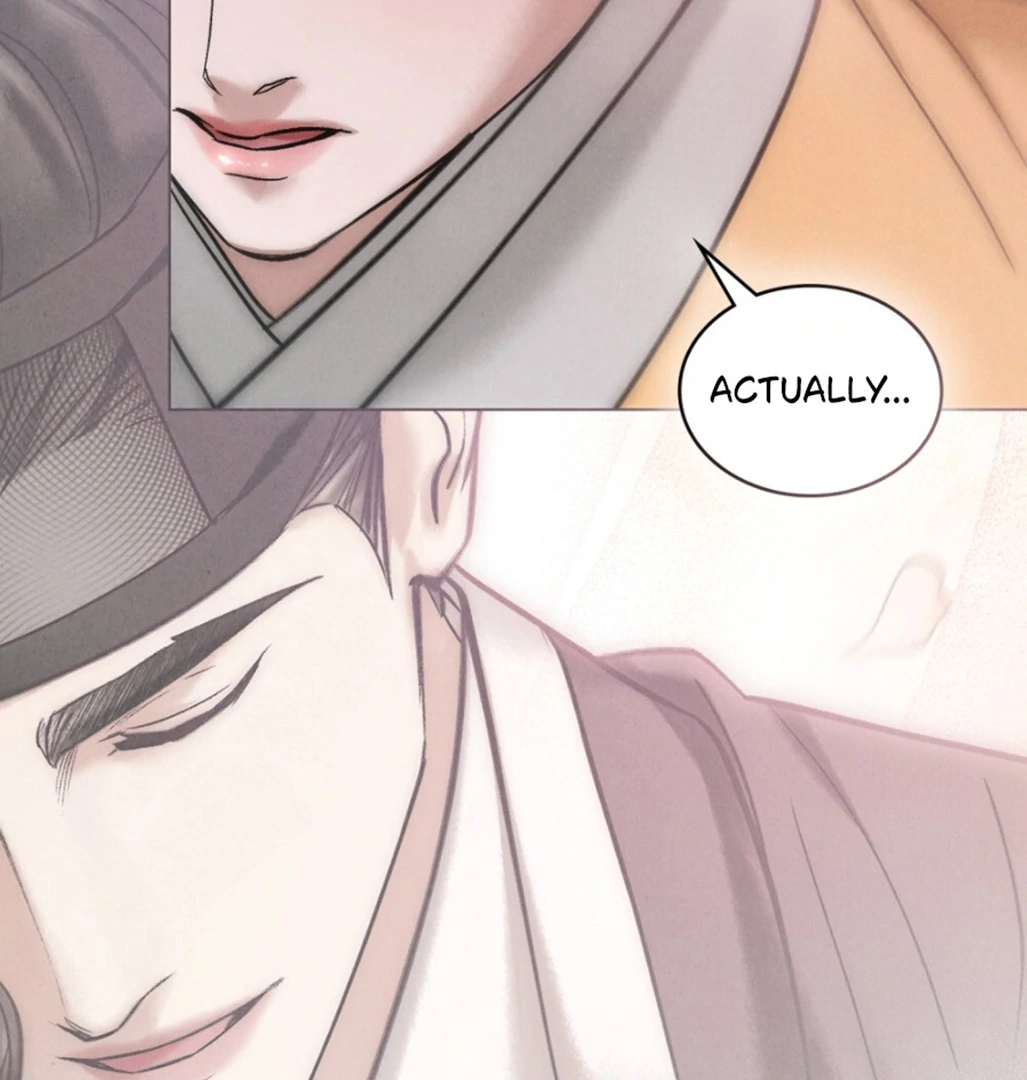 Tempest Night [JoyJoyHere] - Chapter 69 : ૮₍ ˵ • ꤮ ก ˵ ₎ა manhwa