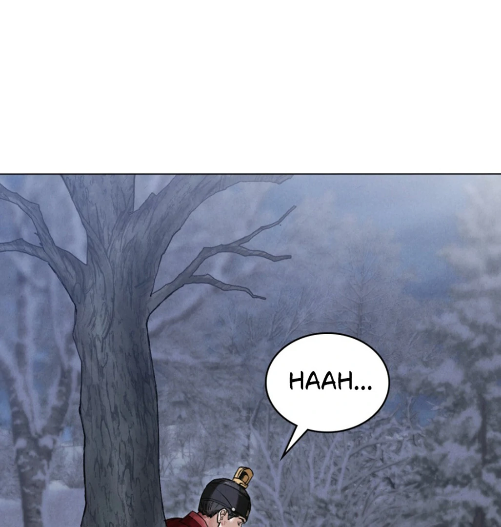 Tempest Night [JoyJoyHere] - Chapter 69 : ૮₍ ˵ • ꤮ ก ˵ ₎ა manhwa