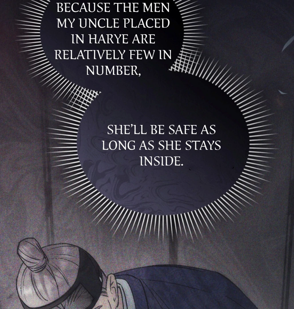 Tempest Night [JoyJoyHere] - Chapter 69 : ૮₍ ˵ • ꤮ ก ˵ ₎ა manhwa