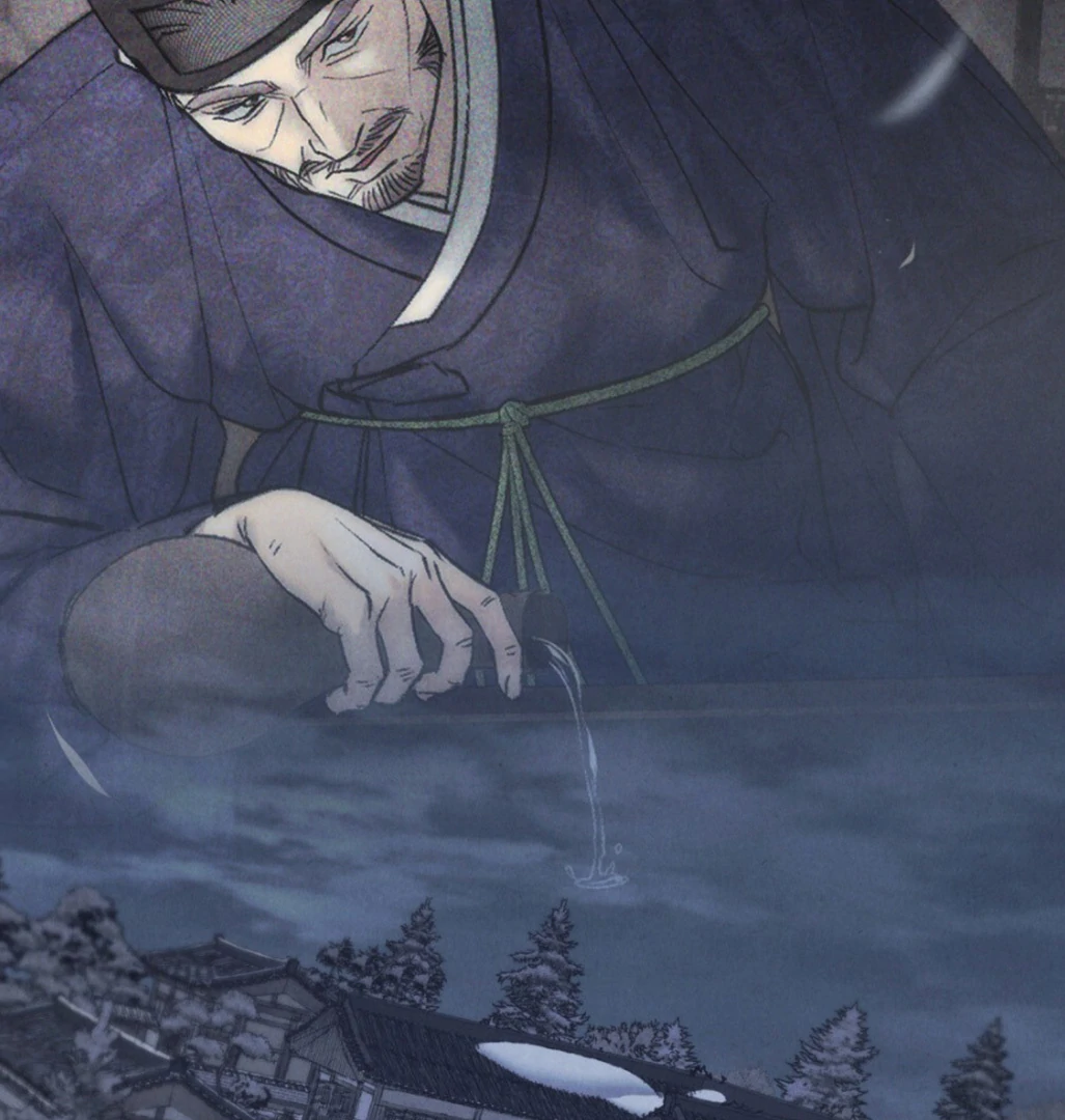 Tempest Night [JoyJoyHere] - Chapter 69 : ૮₍ ˵ • ꤮ ก ˵ ₎ა manhwa