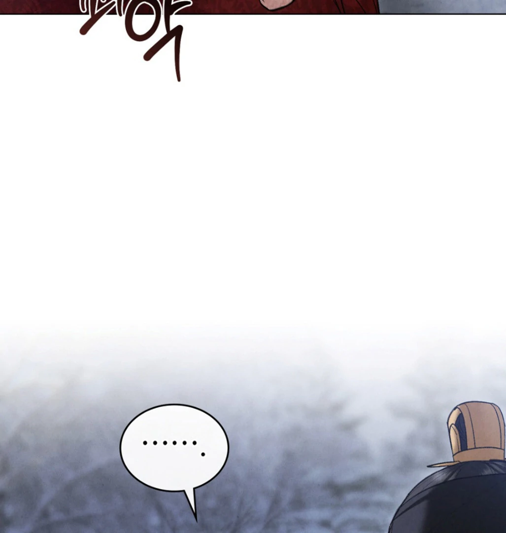 Tempest Night [JoyJoyHere] - Chapter 69 : ૮₍ ˵ • ꤮ ก ˵ ₎ა manhwa