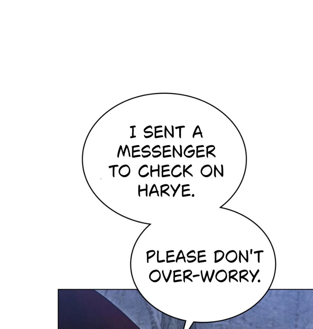 Tempest Night [JoyJoyHere] - Chapter 69 : ૮₍ ˵ • ꤮ ก ˵ ₎ა manhwa