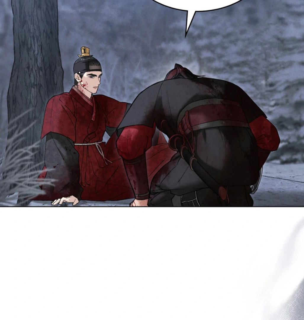 Tempest Night [JoyJoyHere] - Chapter 69 : ૮₍ ˵ • ꤮ ก ˵ ₎ა manhwa