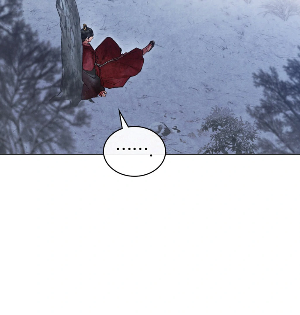 Tempest Night [JoyJoyHere] - Chapter 69 : ૮₍ ˵ • ꤮ ก ˵ ₎ა manhwa