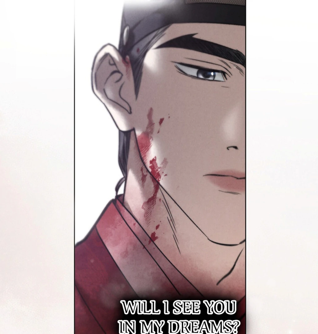 Tempest Night [JoyJoyHere] - Chapter 69 : ૮₍ ˵ • ꤮ ก ˵ ₎ა manhwa