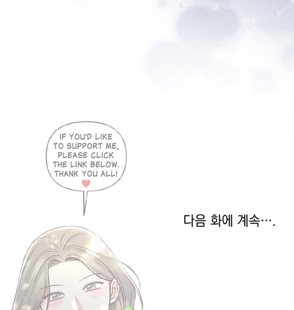 Tempest Night [JoyJoyHere] - Chapter 69 : ૮₍ ˵ • ꤮ ก ˵ ₎ა manhwa