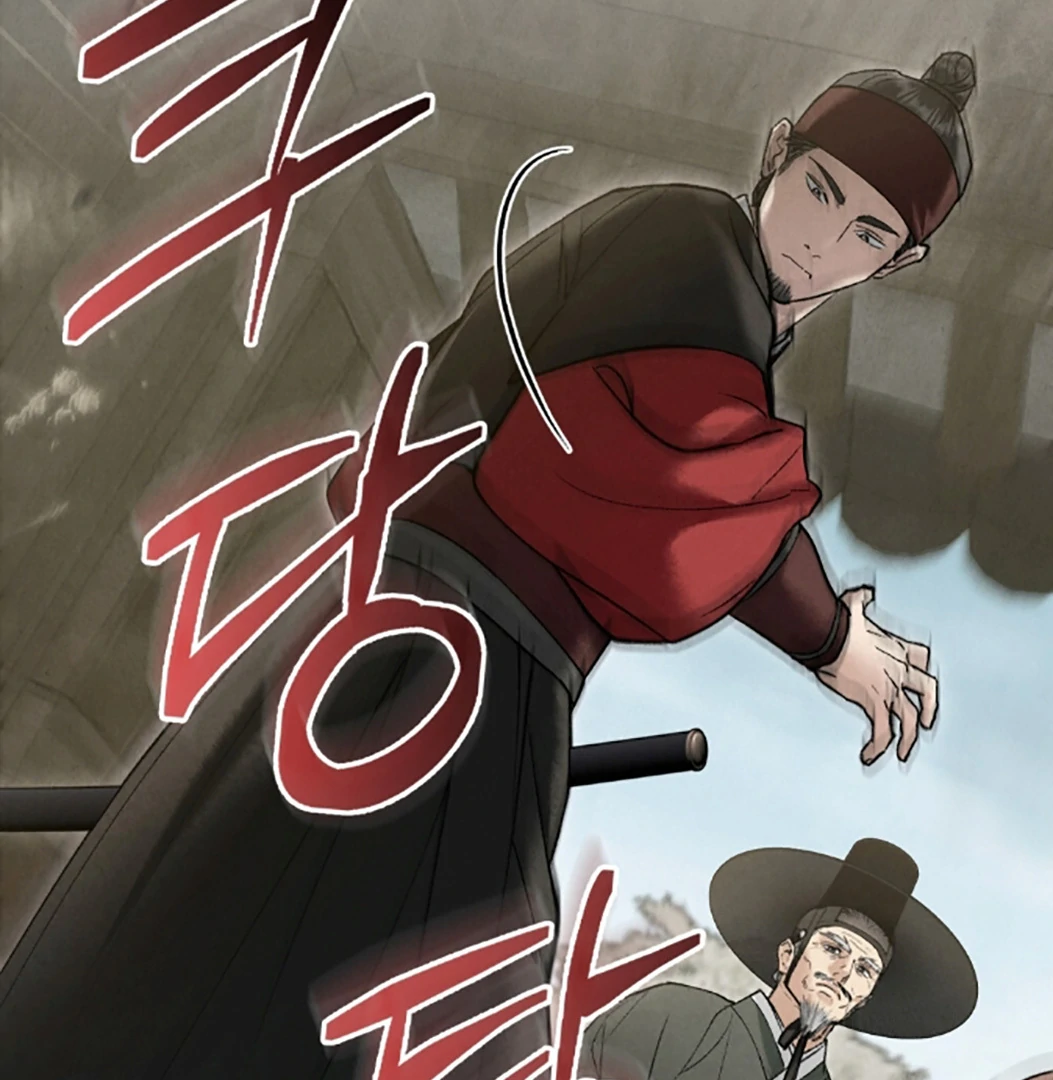 Tempest Night [JoyJoyHere] - Chapter 70 manhwa