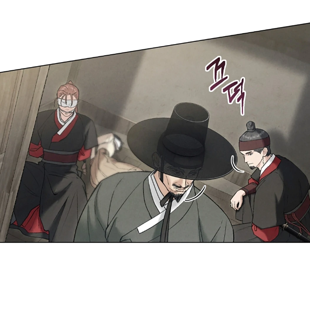 Tempest Night [JoyJoyHere] - Chapter 70 manhwa