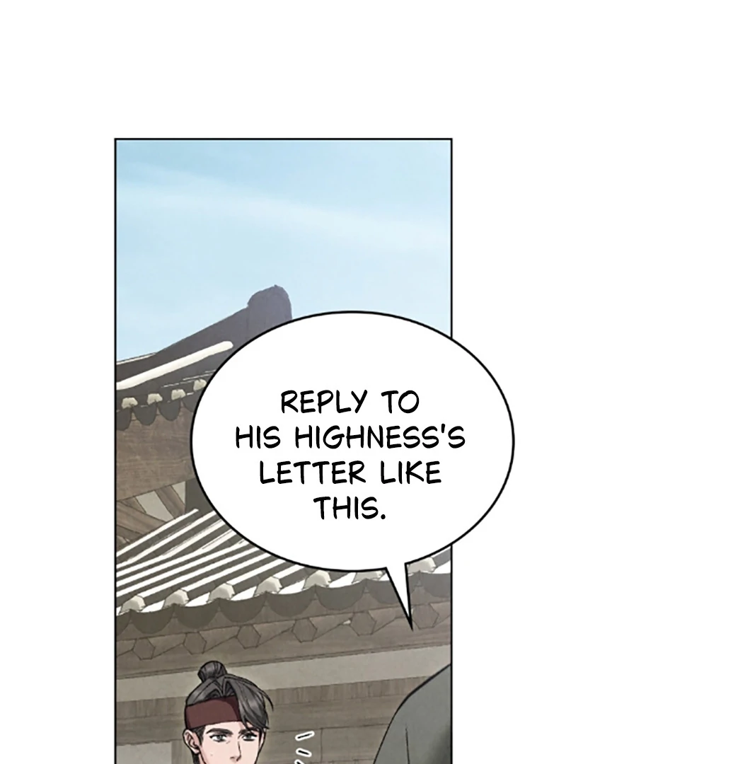 Tempest Night [JoyJoyHere] - Chapter 70 manhwa